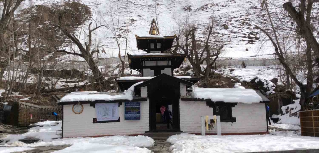 AT 0152 - JOMSOM MUKTINATH TREK NTB